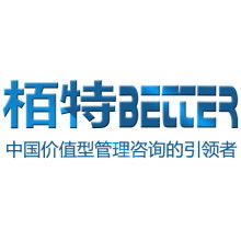 镇江市英泰质量技术咨询中心 专业质量管理与技术咨询服务