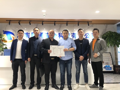 签约喜讯 | 携手共筑安全防线，四川久远恒立安全技术咨询与展通达成战略合作